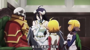 一口气看完骨王第四季
