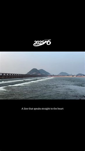 music magic on Instagram: "Day 07/100 — A line that speaks straight to the heart #happynewyear❤️ #telugu #emotional #telgumusic"