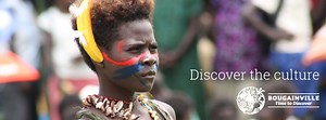 Bougainville Tourism : Wakunai interesting sights, things ,places and people