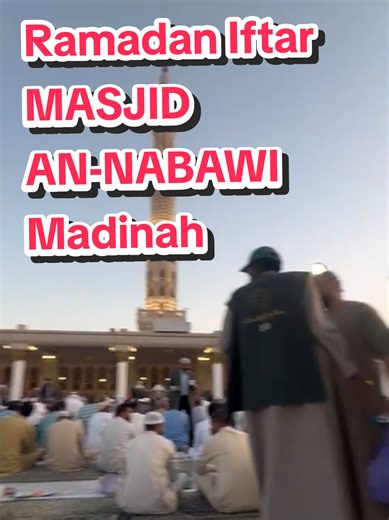 Waiting to break fast in Madinah in Masjid an-Nabawi. The moments before Maghrib athan in Masjid Nabawi during Ramadan is a surreal experience. Your turn next… InshaAllah #madinah #masjidnabawi #ramadan #iftarmadinah #ramadanmadinah