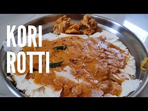 Kori Rotti Recipe Mangalore | Kori da Rasa | Authentic Mangalorean Style Chicken Curry | ಕೋರಿ ರೊಟ್ಟಿ