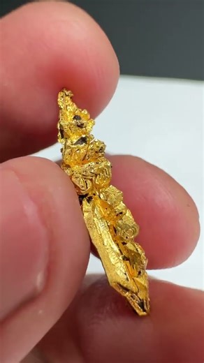 Gold – Morocco | Fine Art Minerals | Gold |
