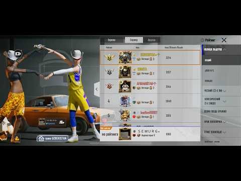 ULTIMATE ROYALE TOP 1 TABRIKLAMAGAN 3 TA XARF #pubg #live