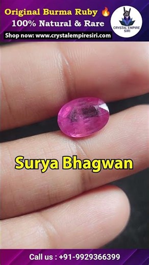 Natural Burma Ruby 100% – Rare Gemstone Review & Price Guide