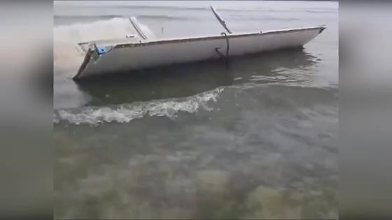 Suspected Chinese rocket debris found by Philippine Coast Guard