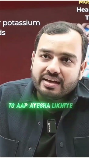 Modern Problems Require Modern Solutions ft. Alakh Pandey #physicswallah #neetaspirents #neet