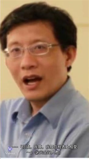 Zero-Shot Prompting：AI沒學過也能考一百分！？🤯 #生成式ai #ai原理 #ai教學