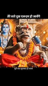 11M views · 1.2M reactions | ऐसी वीडियो देखने के लिए Follow कर ले | #Reel #Monkey #Vlog #Trending | DM editor | Facebook