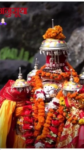 #mata #anusuya #pap #harni #teri #jaijai #kar #uttarakhand #devi #devta #shorts #video #mini #blog