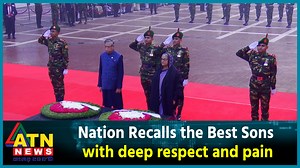 Nation Recalls the Best Sons with deep respect and pain | ATN News | ATN News TV