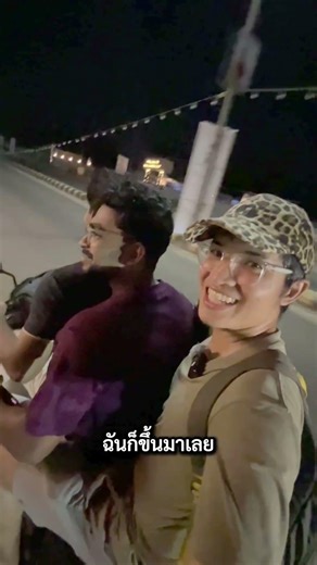 หนุ่มอินเดีย อาสาพาไปส่งบ้าน #เที่ยวอินเดีย