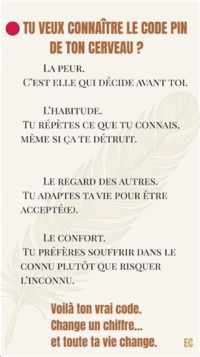 Le code PIN secret de ton cerveau (et tu ne le connais pas)#psychologie #mindset#conscience#shorts