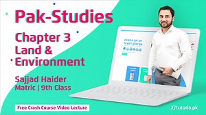 15K views · 365 reactions | Learn class 9 Pakistan Studies...