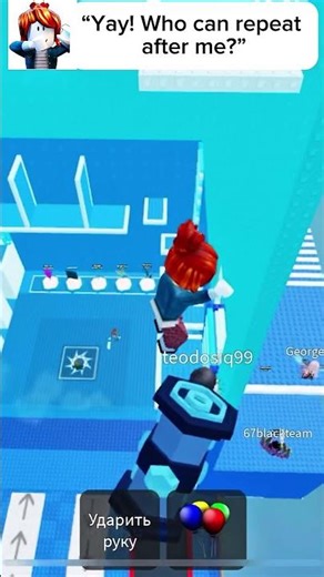 🔥 ONE HIT = WIN?! Roblox Punch Challenge #roblox #games