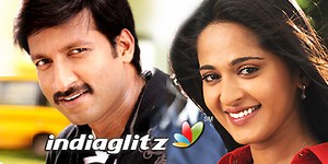 Souryam Photos - Telugu Movies photos, images, gallery, stills, clips - IndiaGlitz.com