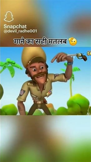 IFSC code Truecaller Tuntun Yadav