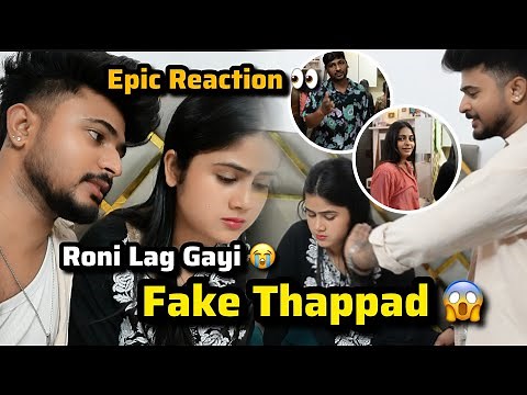 Fake Slap Prank on BestGirlfriend 😱 | Family Ne Dekh Liya | Epic Reaction