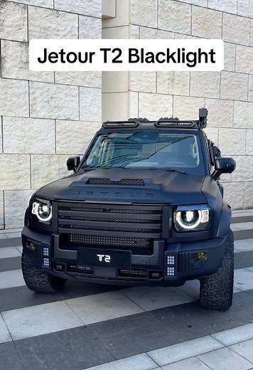 Experience the Wow Factor of the Jetour T2 Blacklight!