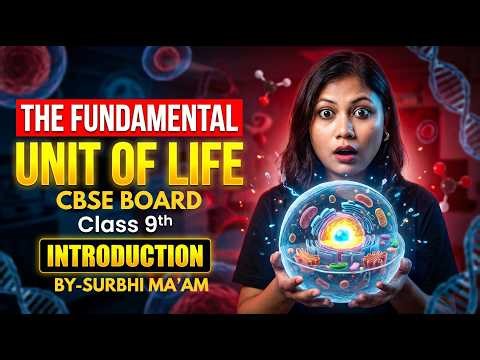 CLASS 9 CBSE BOARD Yeh Video Dekh Liya to Cell Chapter 5 Kabhi Nahi Bhoologe 😲