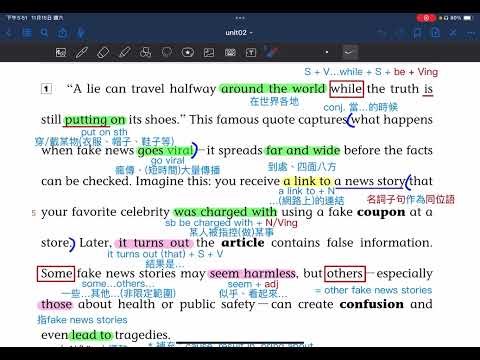 B4U2 Lesson Teaching and Explanation Video - First Segment