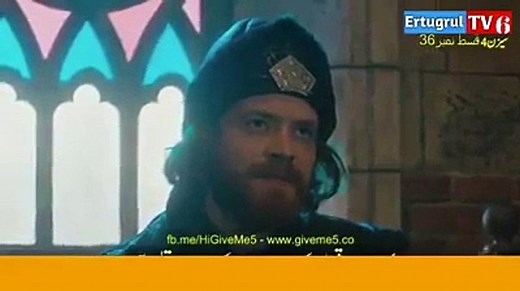 Ertugrul Ghazi Season 4 Episode 36 Urdu/Hindi voice Dubbing (Part 1)