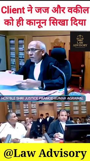 Check Bounce case | Law Advisory