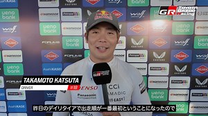 8.3K views · 415 reactions | #WRC Rd.10 ラリー・パラグアイ...