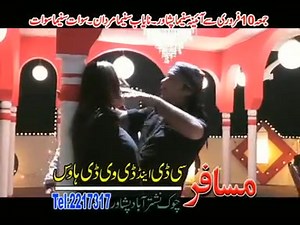 701K views · 26K reactions | Song: Jang De Jang Yaara Jang Singer: Zaman Zaheer, Beena Khan Movie: Jang 2012 Music: Master Ali Haidar Lyrics: Sardaraz Khattak Label: Musafar DVDs 2012 | Pashto HD Songs | Facebook