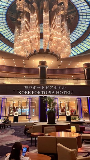 神戸ポートピアホテルの贅沢ナイトプール体験