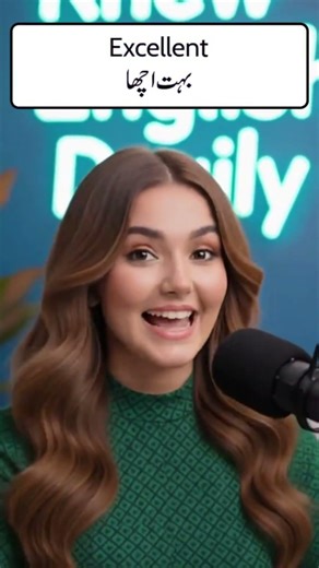 Today we will learn modern English sentences with Urdu meaning & English Urdu translation