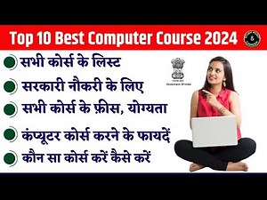 Top 10 Best Computer Courses 🔥 Career Banaye Digital Skills Ke Saath | Job Oriented Courses 2025