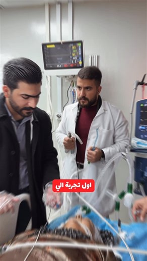 ‎عبدالله اياد‎ on Instagram‎: "شنو الـ CV line؟ CV line أو Central Venous Line هو أنبوب أو خط وريدي يُدخل في وريد كبير (عادة قريب من القلب) مثل الوريد الوداجي الداخلي (Internal Jugular) أو الوريد تحت الترقوة (Subclavian) أو الوريد الفخذي (Femoral). الغرض الأساسي منه هو الوصول إلى الدم مباشرة للقيام بأشياء ما ممكن صعب نسويها بالوريد العادي فوائد الـ CV line • إعطاء أدوية كبيرة أو مؤذية للأوردة العادية (مثل مضادات السرطان أو أدوية الضغط). • إعطاء سوائل أو تغذية وريدية كاملة (TPN). • سحب دم متكرر ب