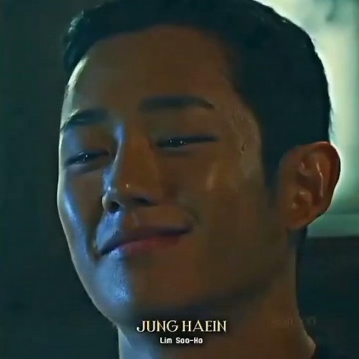 The cast of Snowdrop💞