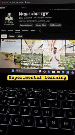 Experimental learning program