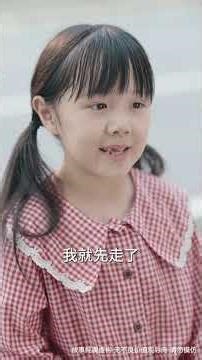 【完整版】她怎么会有我顾家的血脉印记？！ #天降萌宝曾孙 #因为一个片段看了整部剧 #新剧来袭 #热门