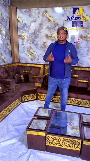 Elegant Arabian Majlis Design Ideas