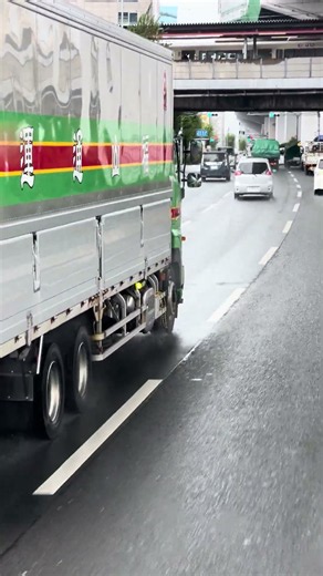 福山通運さんの大型トラックウイング車偉い年季入ってるなあ💦 #トラック #automobile