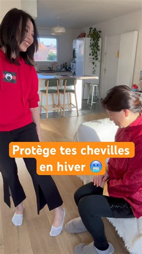 L’erreur de mode le plus risqué en hiver 🥶 #bienêtre #medecinechinoise #mtc