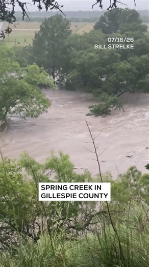 Pedernales River, Spring Creek overflowing in Gillespie County