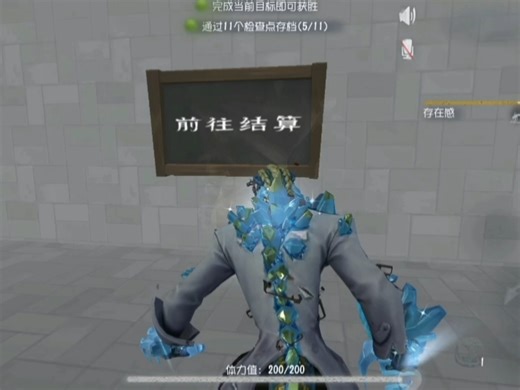 〔结晶体 | 孽蜥跳跳乐3.0〕无停留一命速通无限跳部分