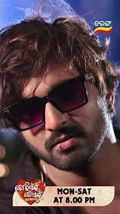 Tori Pain To Pain | Shorts | TPTP@ 8.00PM | Odia Serial–Tarang TV