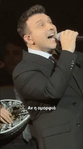 Θησαυρός ~ Γιάννης Πλούταρχος📍Anodos Live Stage