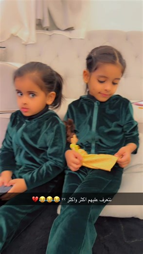 اكتشف المزيد عن فهد أحمد بطريقة ممتعة