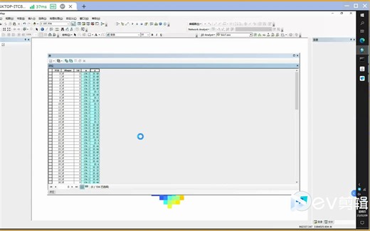 maxent5 一些问题的纠正