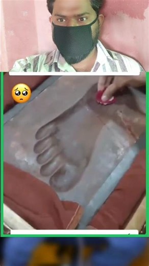 Mark of the feet of Nabi Pak😍#shortvideo #shorts #subscribe #trending #viralreel #youtubeshorts