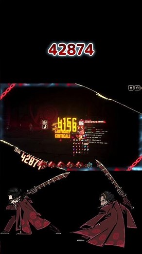 초절맹호살격난참