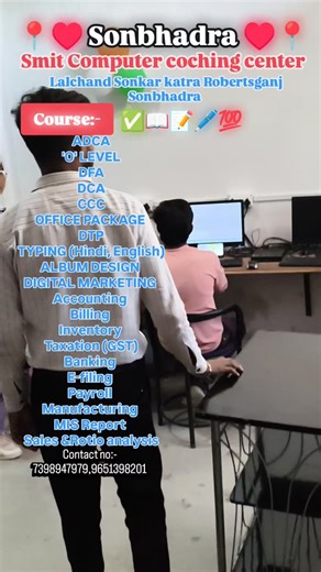 Surya Vlogs | Smit Computer coching center Lalchand Sonkar katra Robertsganj Sonbhadra #instagram #trendingreels #style #work #hair | Instagram
