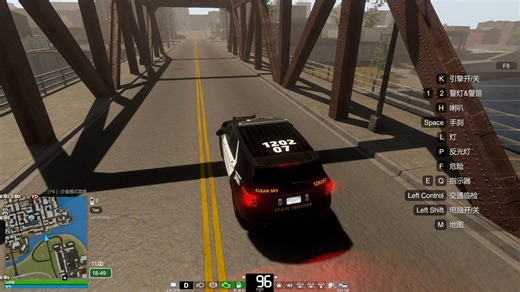 flashing lights（闪光灯）修改器教程