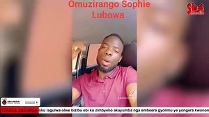 8.3K views · 587 reactions | Sente W’obwakadama Elabye!! Eyeyita #Chris_Evans Yafera Kadama sente za Myaka 4 ‍♀️‍♀️ Meanwhile #Hajjat_Kalodo_Omusomi_Weduwa +256776634067 Wali nyoo okutukiriza ebirooto byo byoona Abagala okugenda ebweru mumweyune Visa yagaana nandikyi Omulimu gwabula Amaka tegateredde mwaana wattu kubira Hajjati  | Omuzirango Sophie Lubowa | Facebook