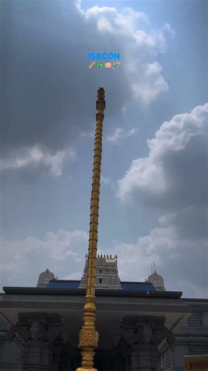 📍Iskcon, Bangalore🦚....[reels,iskcon,bangalore,krishna,temple]...🧿❤️ #iskcon #iskcontemple